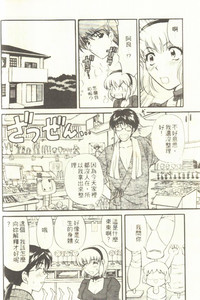 第38页图