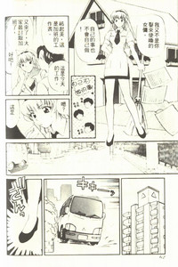 第66页图