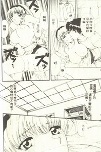 第74页图