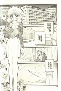 第78页图