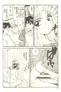第82页图