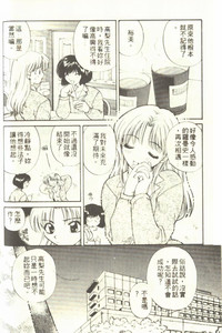 第94页图