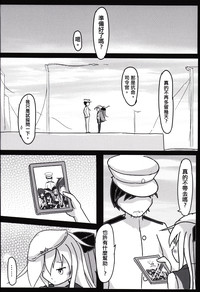 第34頁圖
