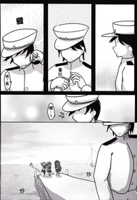 第38頁圖