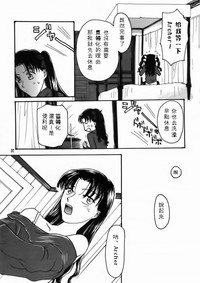 第34页图