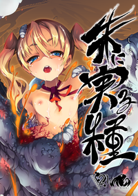 第2頁圖