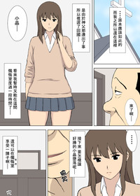 第30頁圖