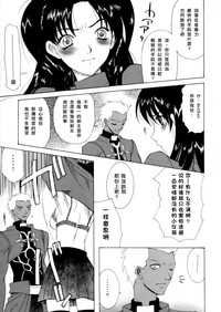第10页图