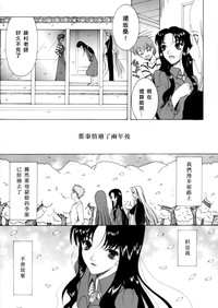 第26页图