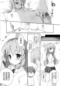 第18页图