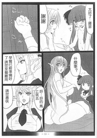 第14頁圖
