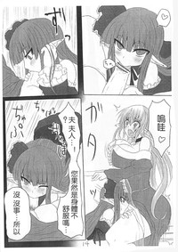 第18頁圖