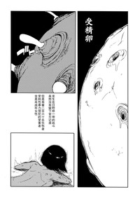 第46页图