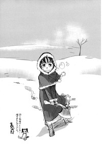 第50页图