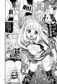 第22页图