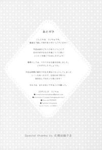 第14页图