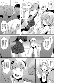 第14页图