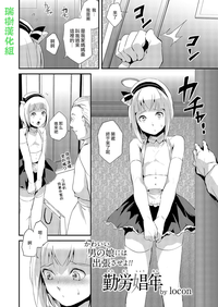 第2页图
