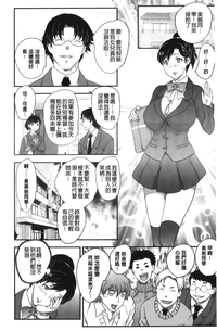 第114頁圖