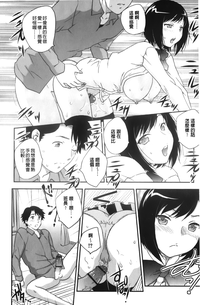 第14頁圖