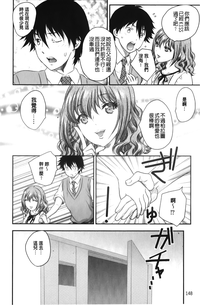 第150頁圖