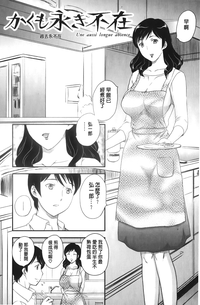 第166頁圖