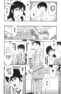 第170頁圖