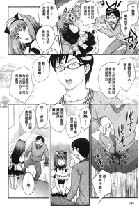 第186頁圖