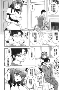第190頁圖