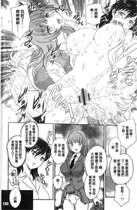 第210頁圖