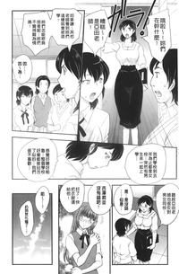 第26頁圖