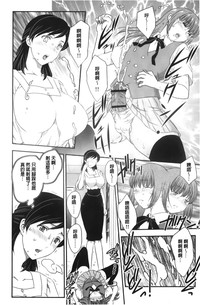 第30頁圖