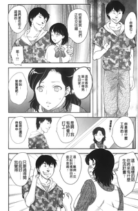 第42頁圖