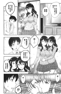 第62頁圖