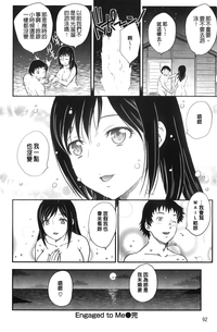 第94頁圖
