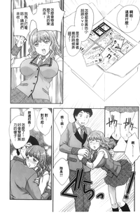 第98頁圖