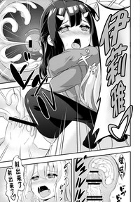 第22页图
