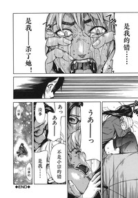 第34頁圖