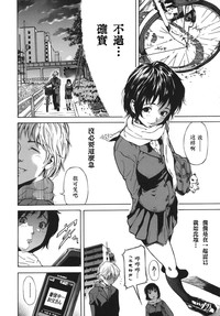 第6頁圖