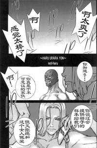 第2页图