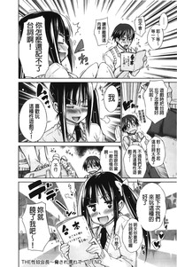第174页图