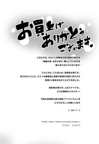 第230页图