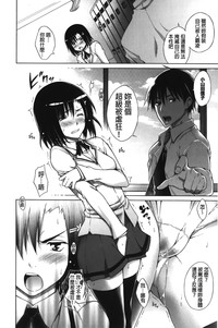 第38页图