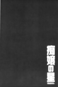第74页图