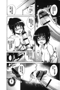 第98页图