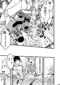 第26页图