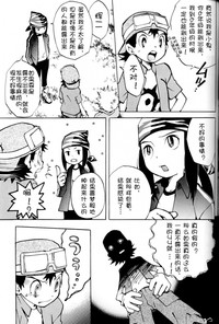 第2页图