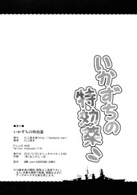 第26页图