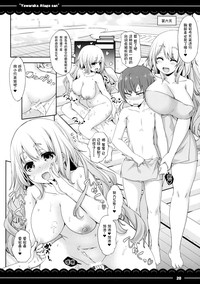 第22頁圖
