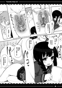 第30頁圖